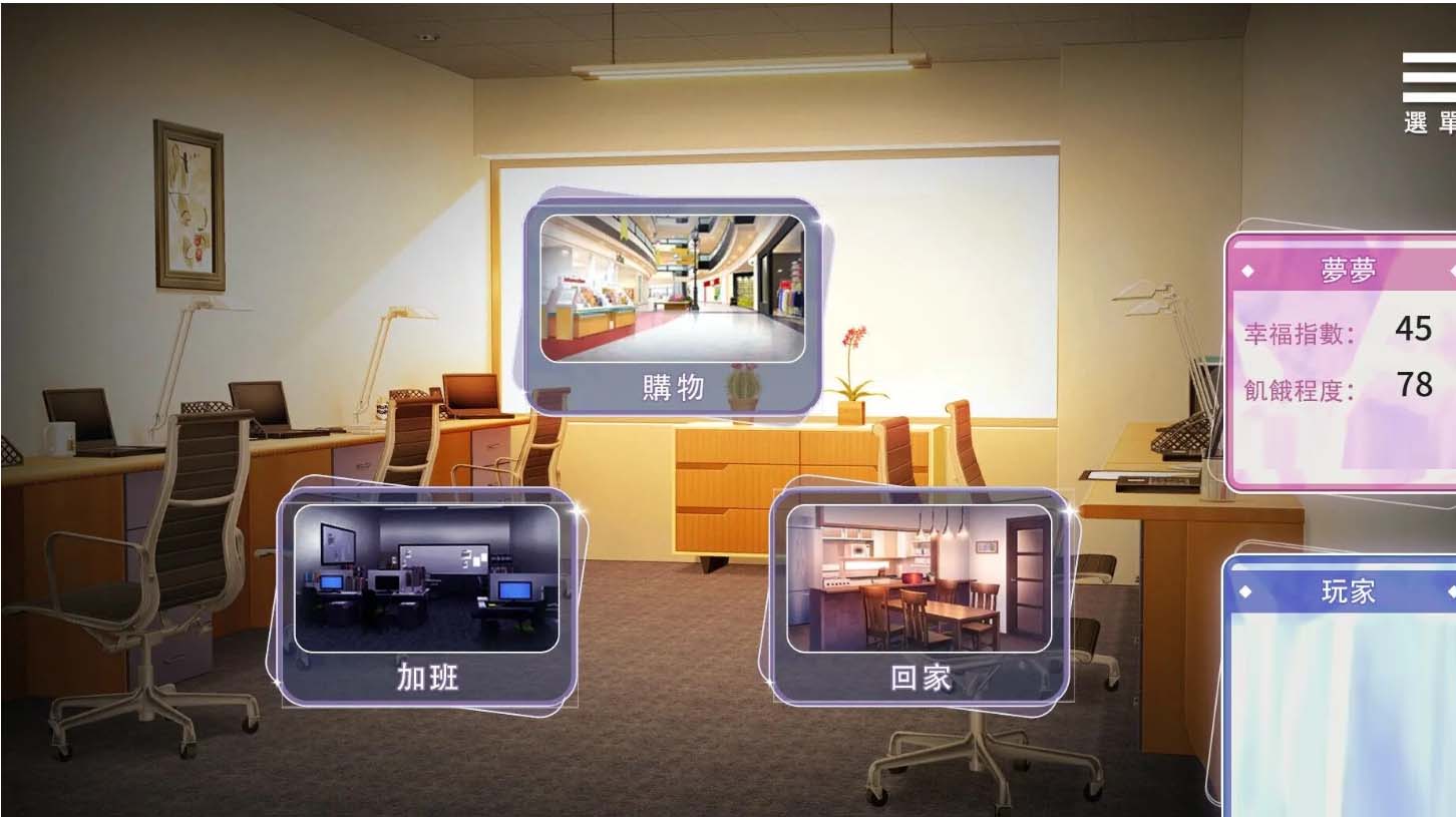 [动态SLG]情Q娃娃变成人Sex doll came to Life[PC+安卓STEAM官中/560M]