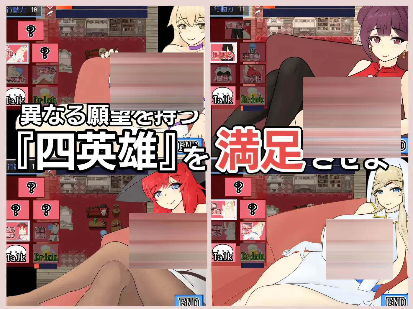 天使与魔女的冒险者酒馆 Ver1.05 云翻汉化版 [更新/902.3M]  [PC游戏] 