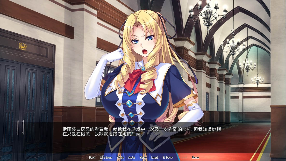 被奴役的反派千金母女育种之路！v1.1PC+安卓精翻汉化版[1.4G][ADV汉化/CV]