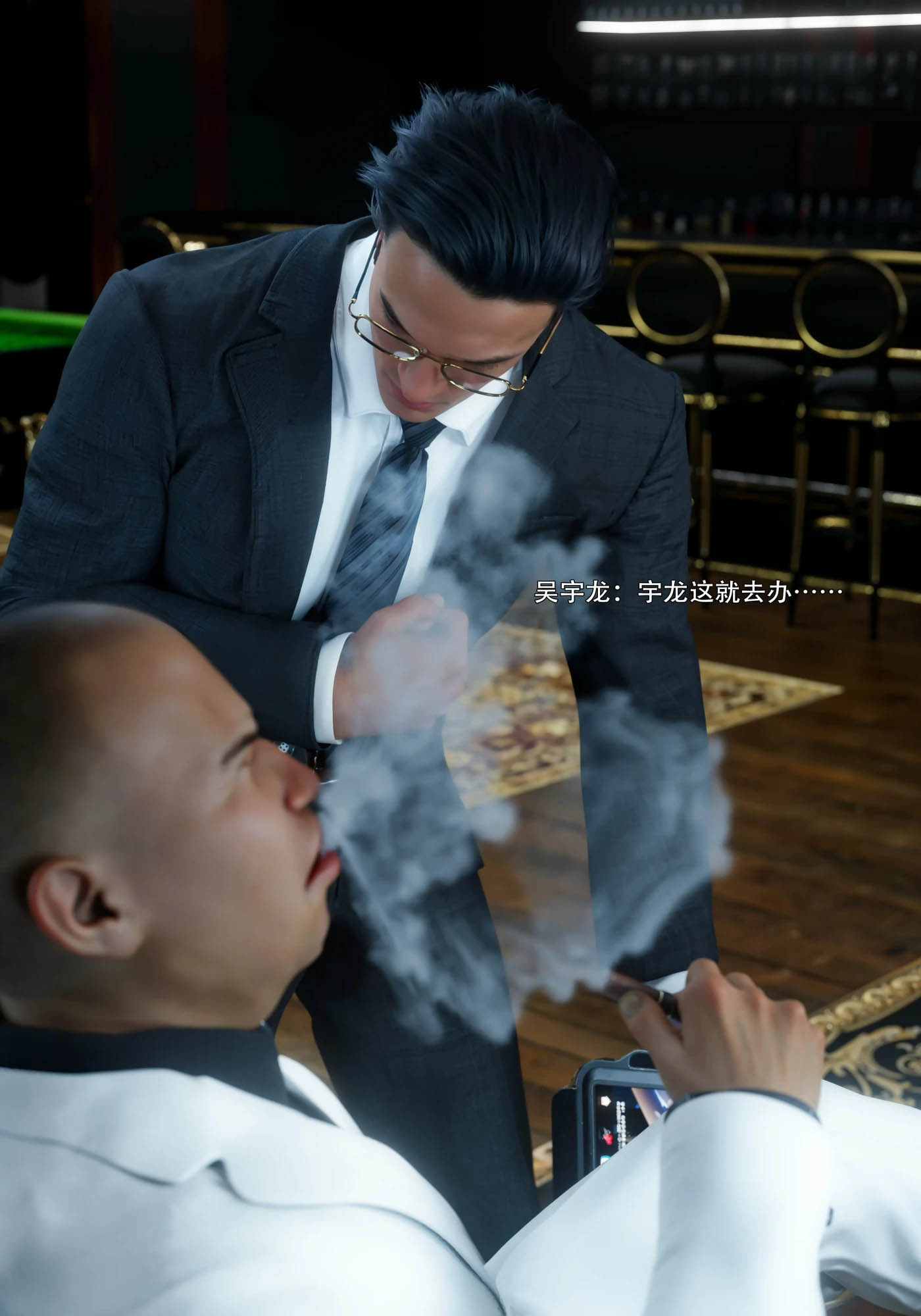 青鸾殇01-18 [更新/1.3G][3D全彩] 