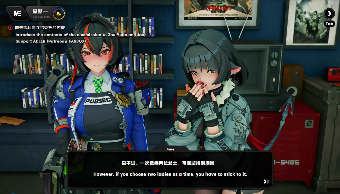 ADLER 大佬24年作品合集：原神+绝区零+崩铁+蔚蓝档案超多角色整合★全CV [新作/28.5G]  [同人动画] 