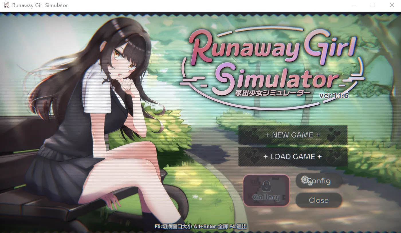 家出少女模拟器 Ver1.20 DL官方中文版 [更新/1.1G][PC游戏] 