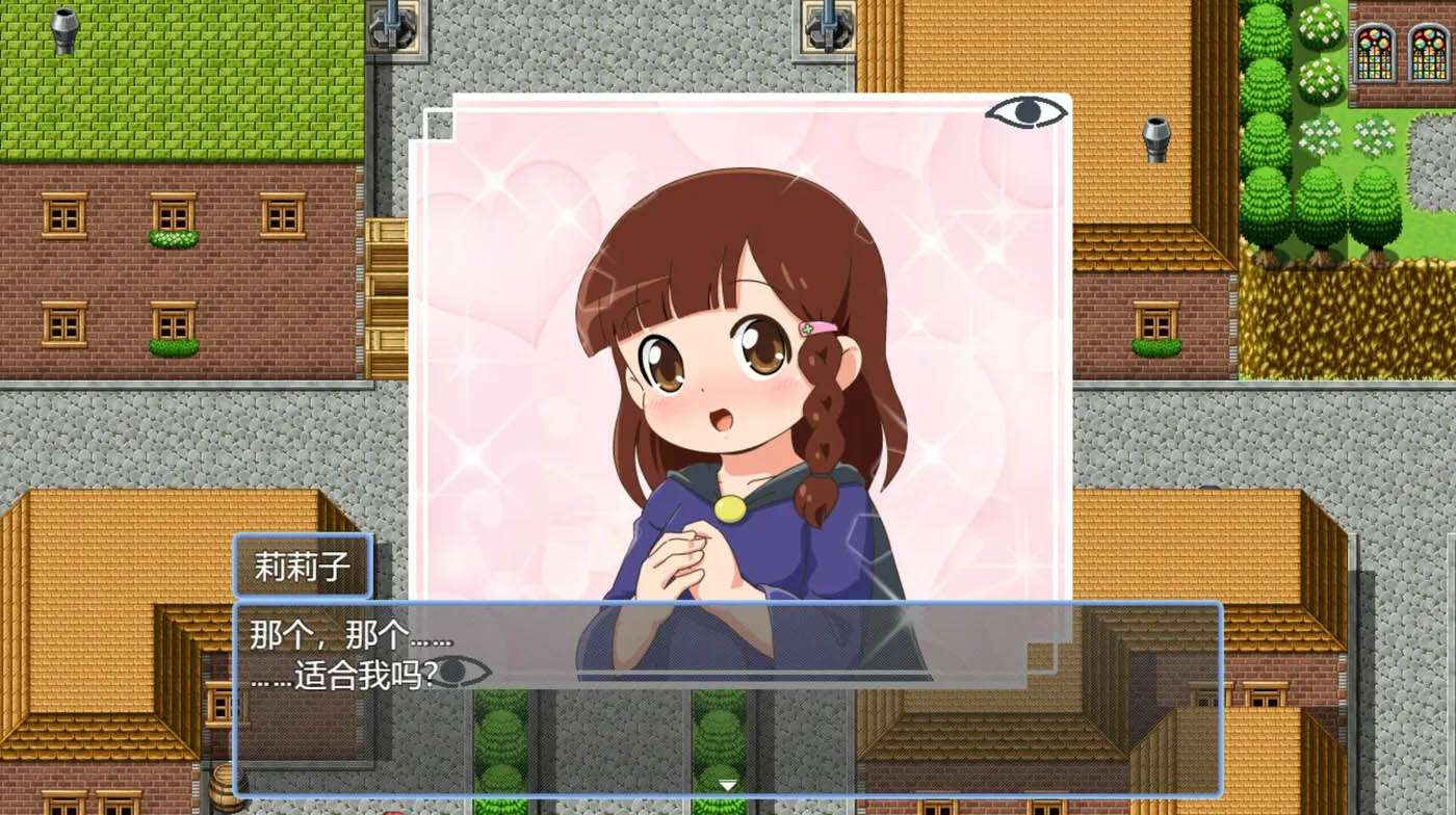  魔法·勇者·大冒险！Ver1.01 Steam官方中文版 [更新/444.9M][PC游戏] 