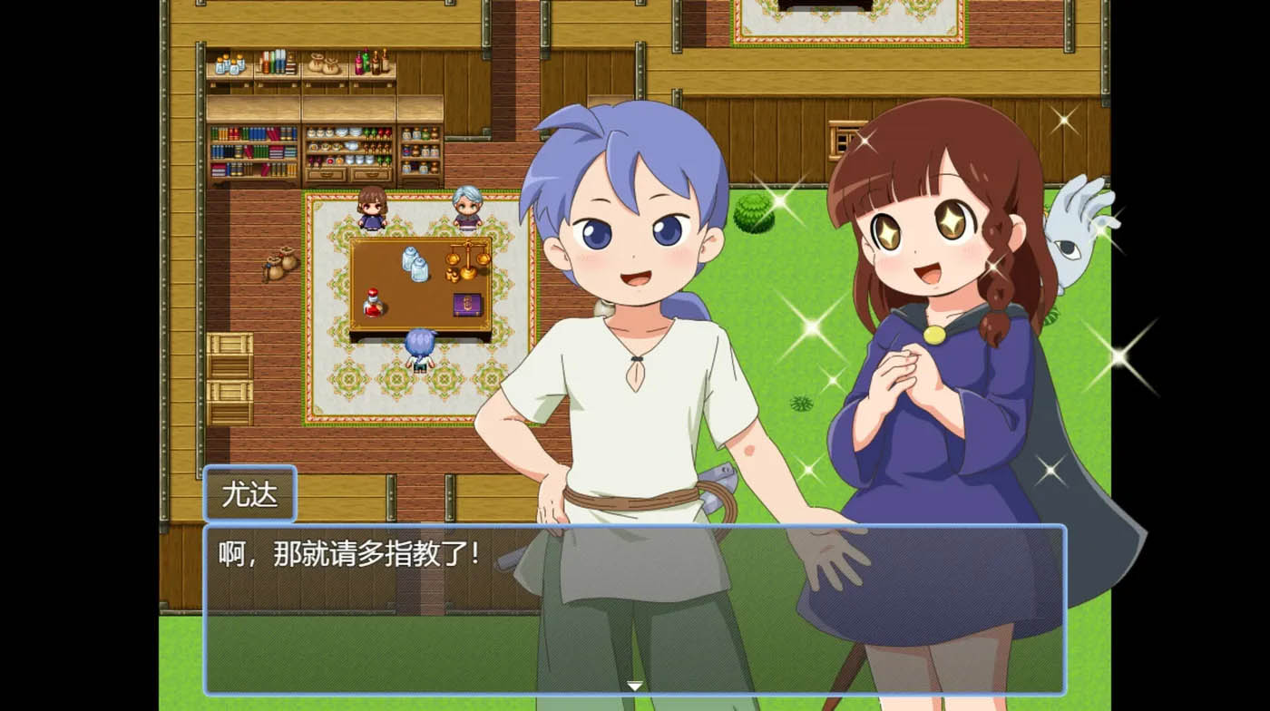  魔法·勇者·大冒险！Ver1.01 Steam官方中文版 [更新/444.9M][PC游戏] 