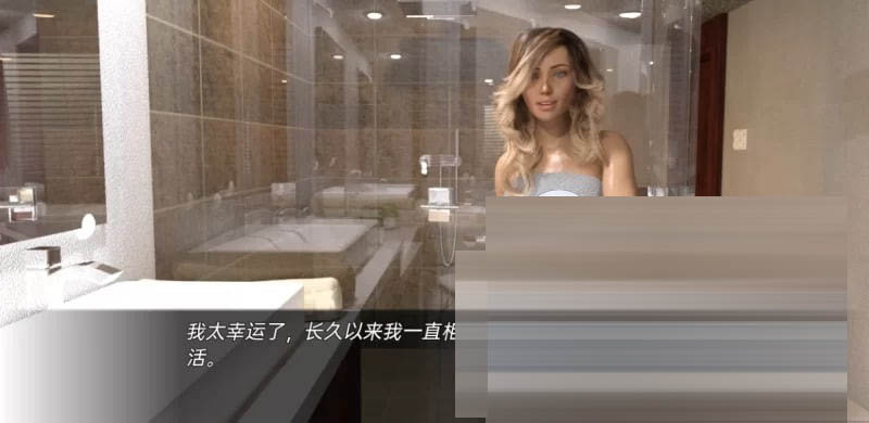 办公室妻子非官方Ren’Py重制版V0.93 AI汉化版[6.4G][欧美SLG/汉化/动态]