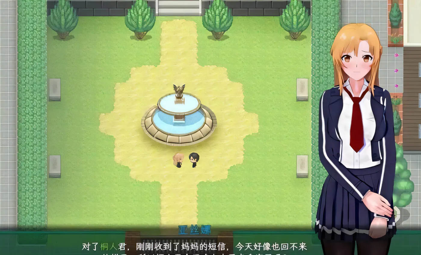  刀剑SAO~气息遮断魔法的陷阱~2Ⅱ Verβ2 官中版 [更新/4.6G]