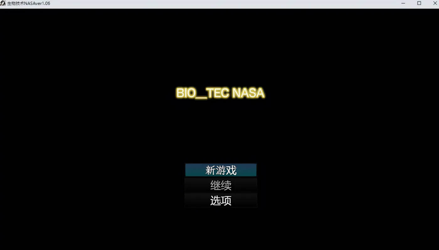  生物技术员：バイオテクナーサ V1.06 内嵌AI汉化版 [新作/1.4G][PC游戏] 