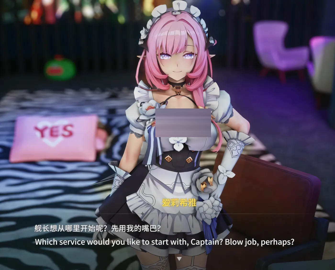 ADLER大师3D：整合2025年11月更新整合爱莉希雅+爱丽丝+琪亚娜 [新作/163.4G]  [同人动画] 