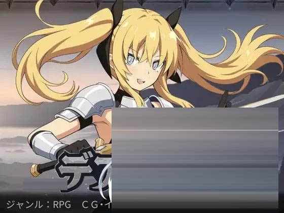 狄亚索之穴~穿越被囚禁的大地~挂载AI汉化版[新汉化][1.5G][RPG]