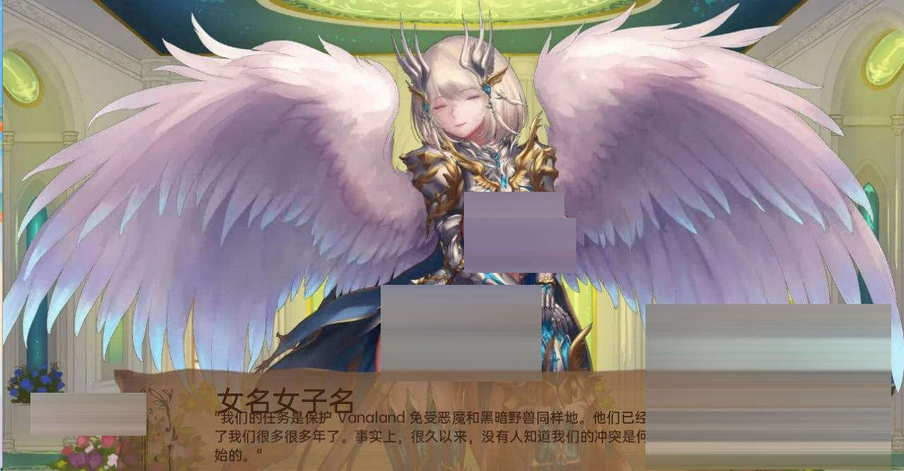 奇异的圣地~圣屌降临BizzareHolyLandV55.0b AI汉化版[12月更新][/7.2G][沙盒SLG/动态]