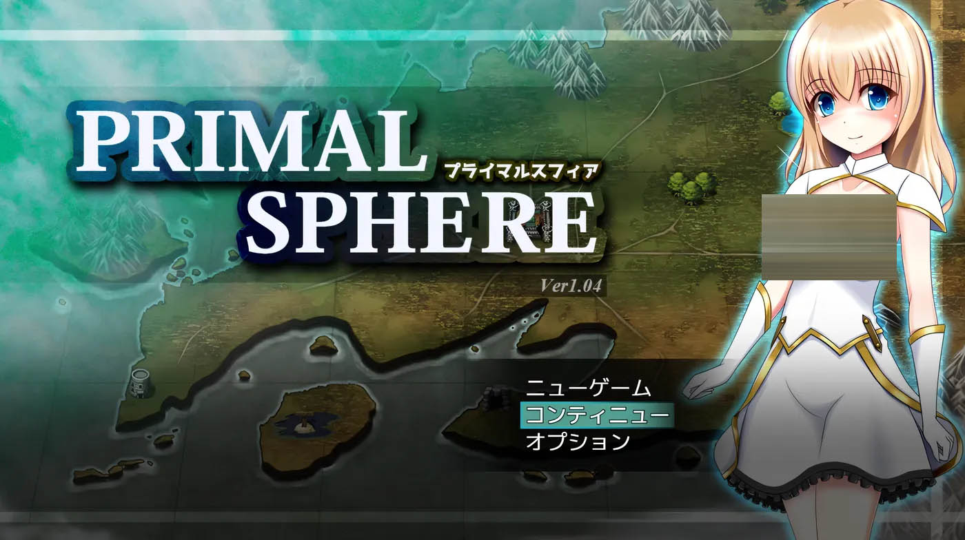  原始领域Ver1.0.4 挂载AI汉化+存档 [新作/1G][PC游戏]