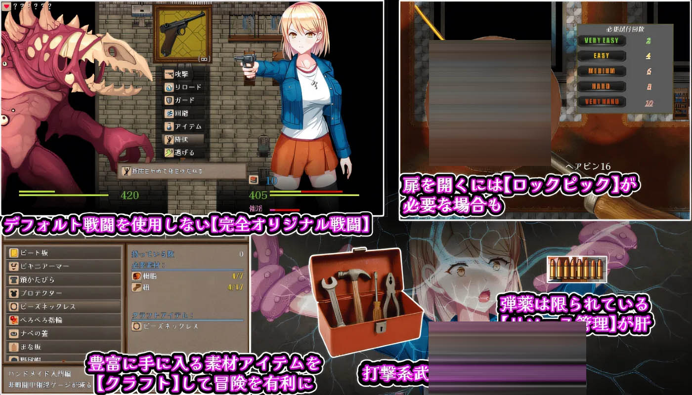 佐伊的猫与希奥尔之馆 Ver1.03 云翻汉化版 [新作/637M][PC游戏] 