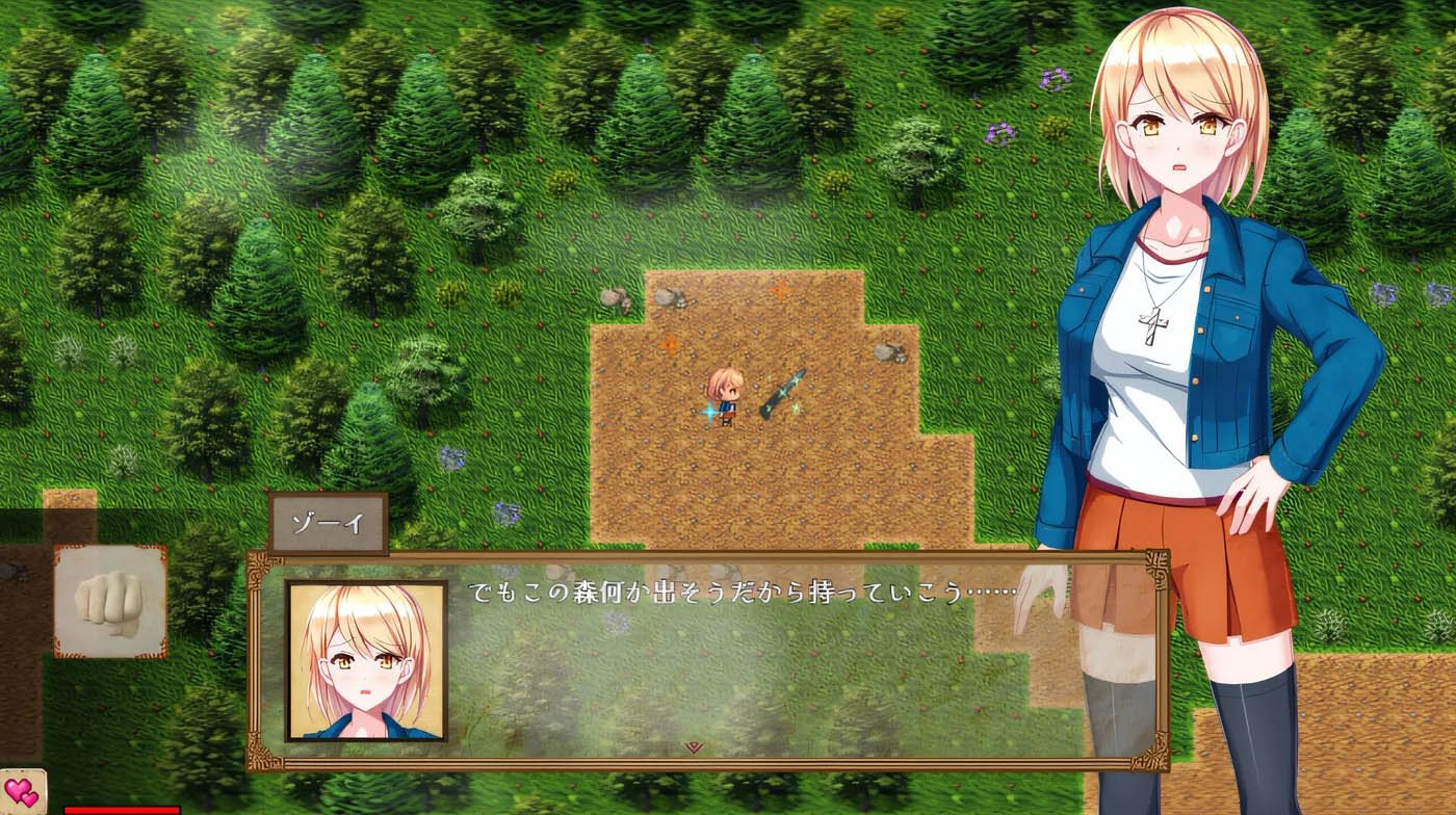 佐伊的猫与希奥尔之馆 Ver1.03 云翻汉化版 [新作/637M][PC游戏] 