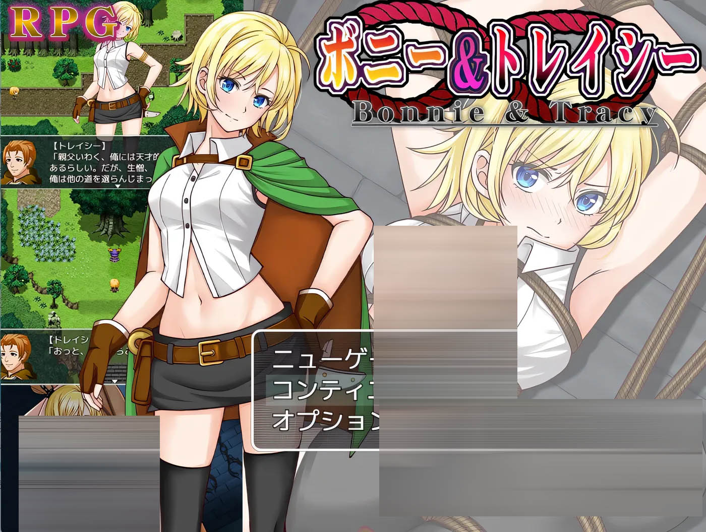 邦妮和克莱德 挂载AI汉化 [新作/854.6M][PC游戏]  