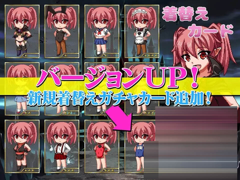 魔王之女戴沫娜 AI汉化 [0.97G] [RPG/PC] 