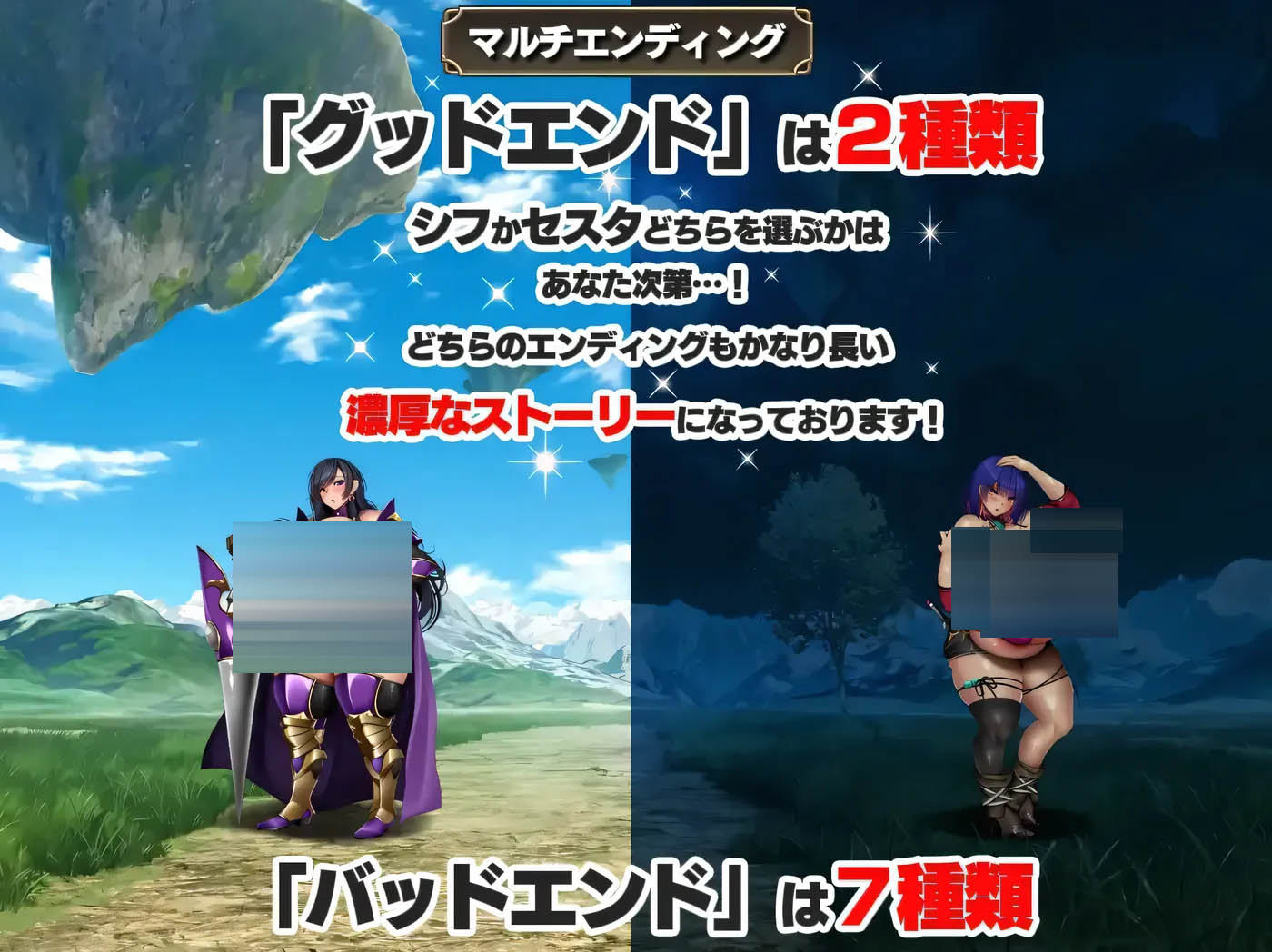   试着让爆R盗贼和爆R骑士明白 挂载AI汉化+存档 [新作/2.1G][PC游戏]