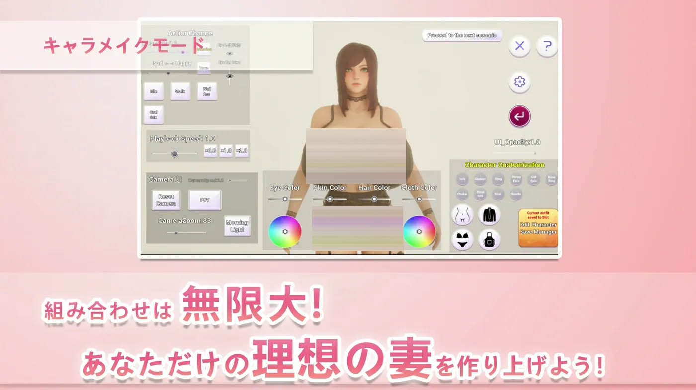  Sweet Life ~幸福的每一天，直到被牛取染上为止~官方中文版 [新作/3.5G]