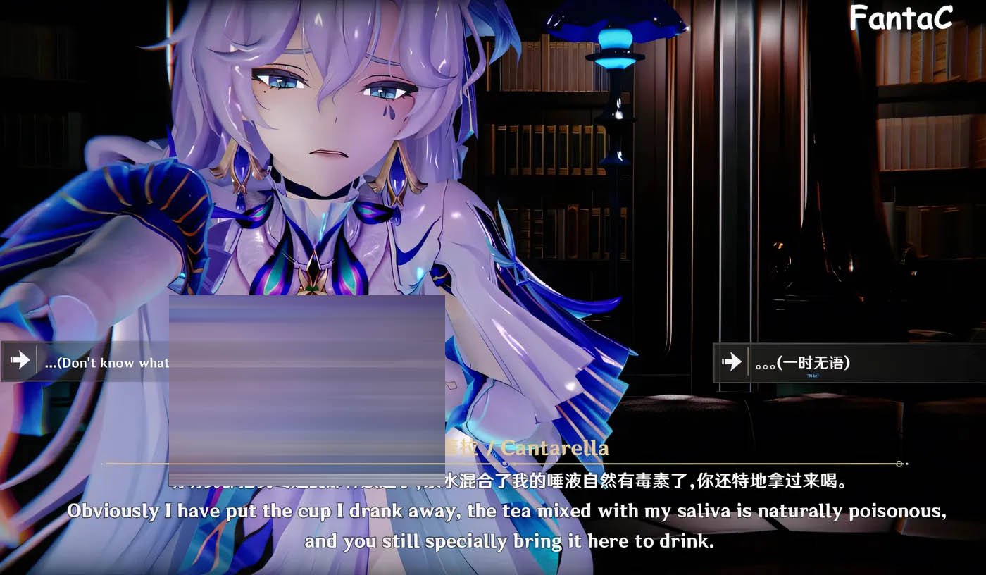  FantaC 大佬12月新作：鸣潮-坎特蕾拉 只有不断灌注O液才能脱离幻梦哦 [新作/1.2G][同人动画]