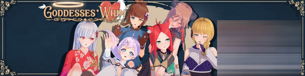 女神的旨意 #Goddesses' Whim v0.4.5b AI汉化版[4G][SLG/PC]