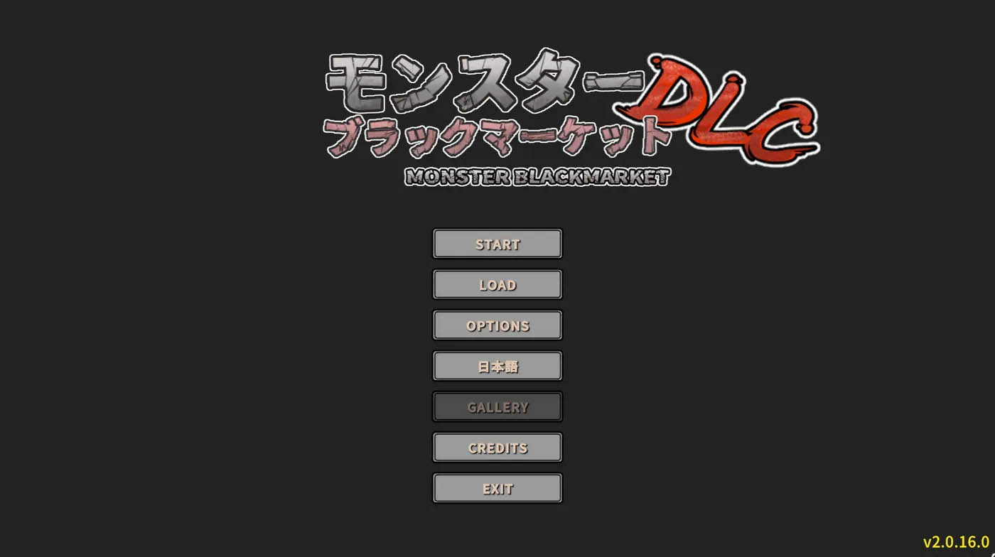  怪兽黑色市场Ver2.0.16.0+DLC Ver2.2+复杂繁育mod 官方中文版+存档 [PC游戏] [新作/366.9M] 