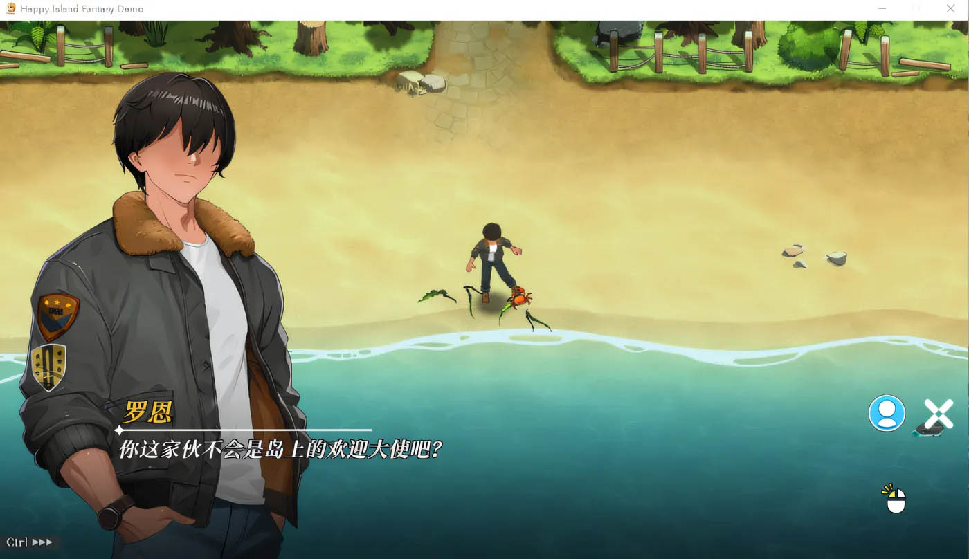 幸福岛幻想Ver1.1.1.1 官方中文+存档+DLC [更新/4.9G] 