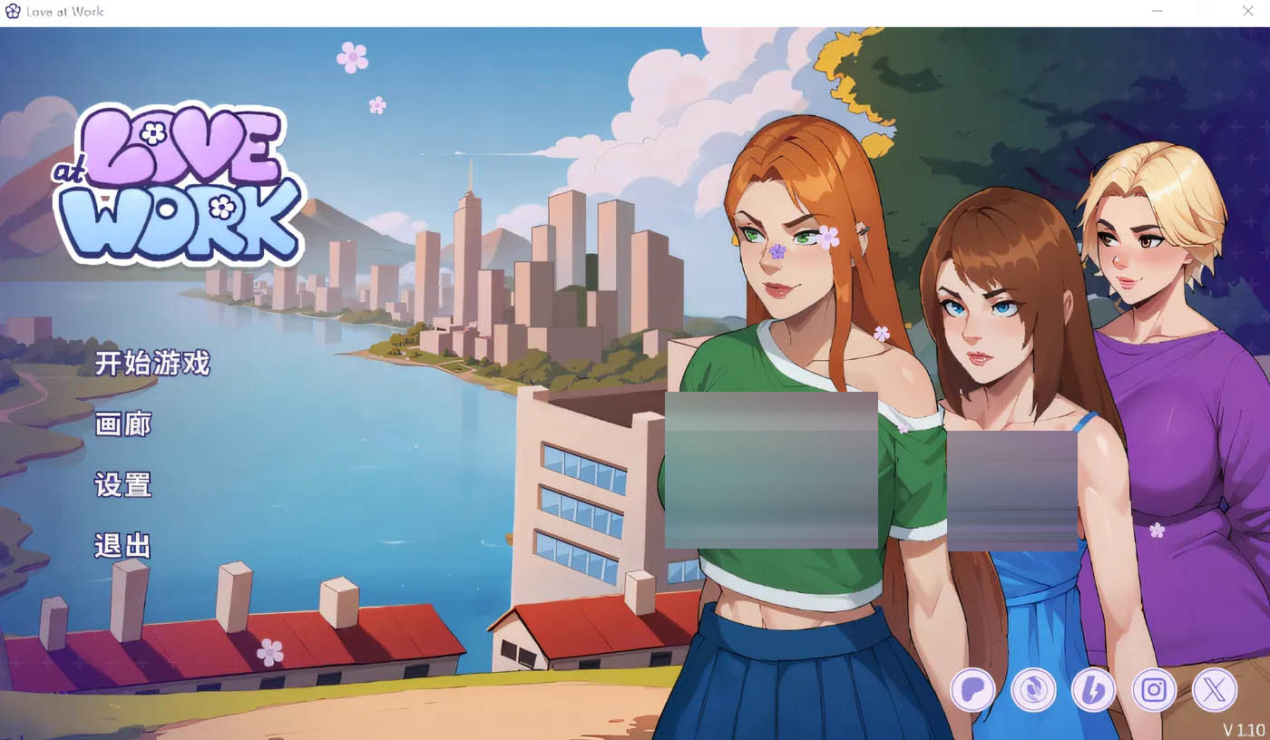 办公室之恋Demo Ver2.3 官方中文版 [更新/641.9M]  [PC游戏]  