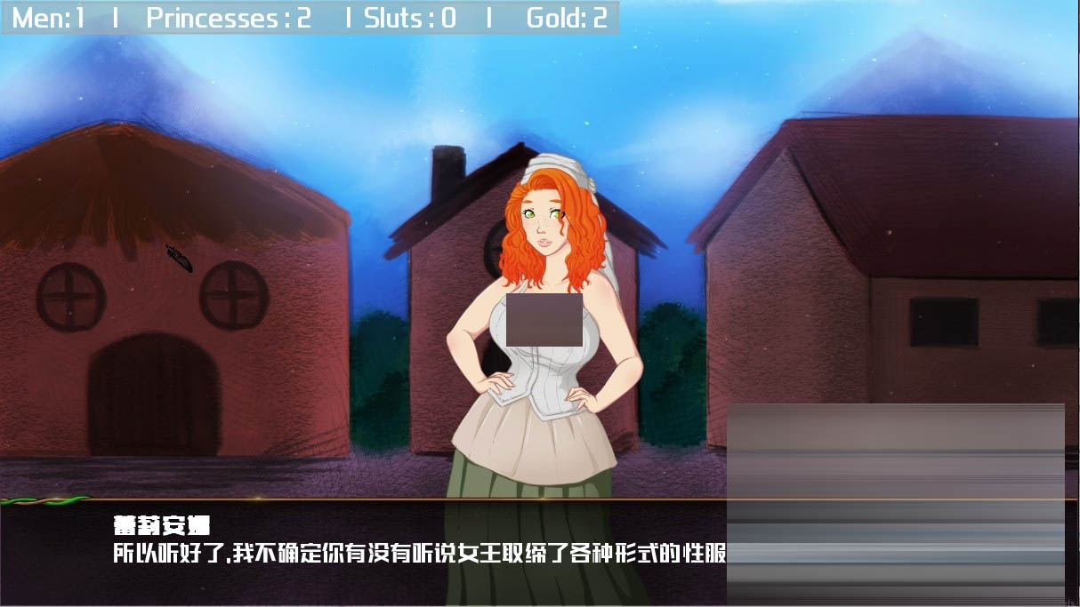 创造仙女童话/Fairy Tale Adventure[Ver2.5B][PC+安卓/2.5G][SLG/汉化/2D/动态]