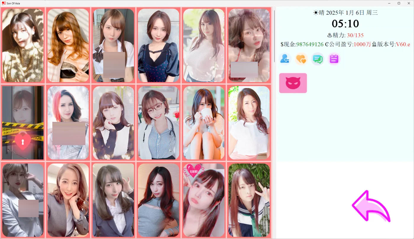 亚洲之子 Son Of Asia V88.GG&nbsp;官方中文版 [更新/36G][PC游戏] 