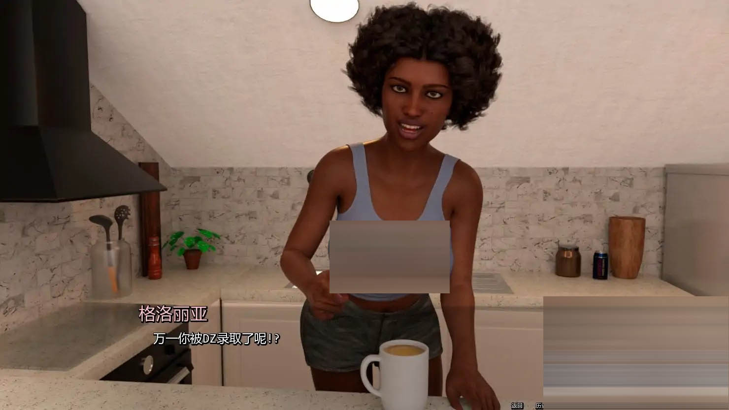 重生/Reborn [Act 3 v0.03.5][PC+安卓/7.74G][SLG/AI汉化/沙盒/更新]