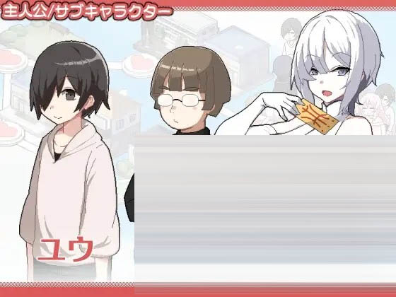 乱交骰子 美女母女与骰子眼的下场 ORGY DICE  v1.0 官方中文版[PC/800M][SLG]