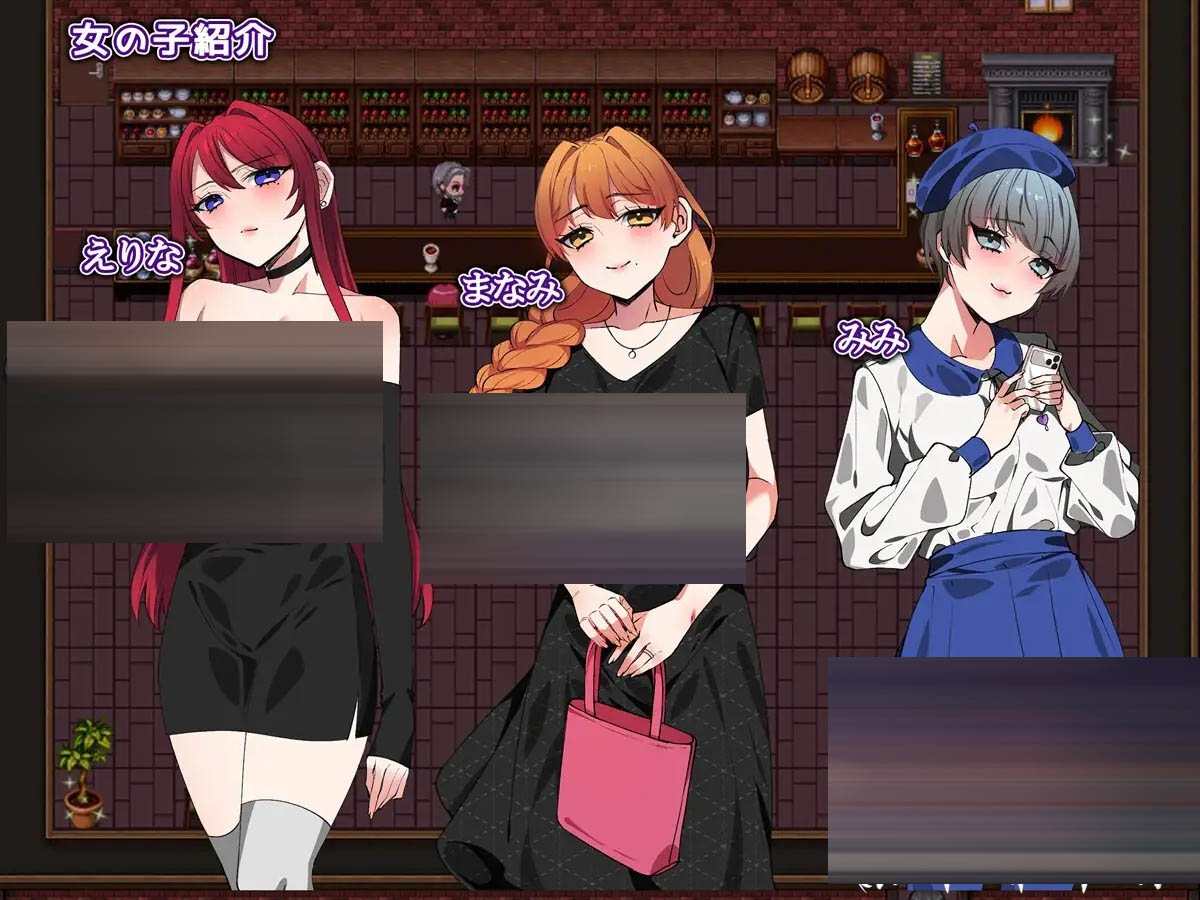 酒吧之夜 Bar★Night AI汉化版+全回想CG [1.32GB] [PC][新作RPG/NTR人妻/2D]