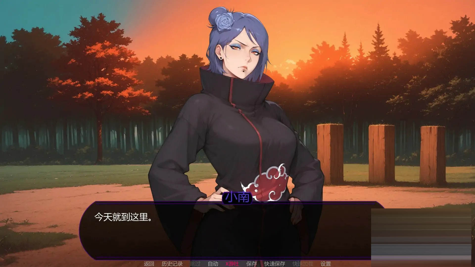 欲望之路/Path of Desire [Ver0.3.1][PC+安卓/1.5G] [同人SLG/AI汉化/AI作画/更新]