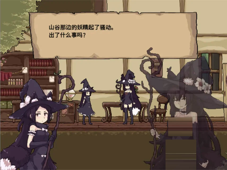 花之星 flowerstella v0.5 官方中文版[327M] [日系像素ACT/全动态/PC]