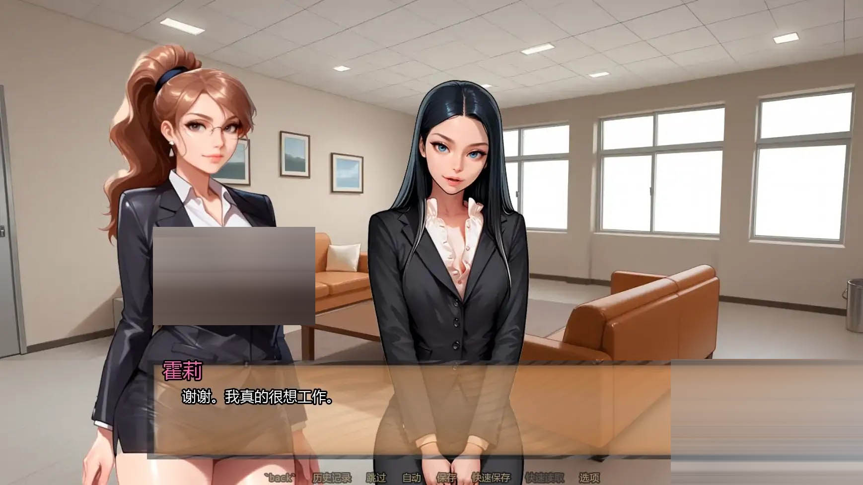 霍莉的荣耀/Glory of Holly [Ch.4 Ver4.020][PC+安卓/0.78G][SLG/AI汉化/NTR/更新/AI作画]