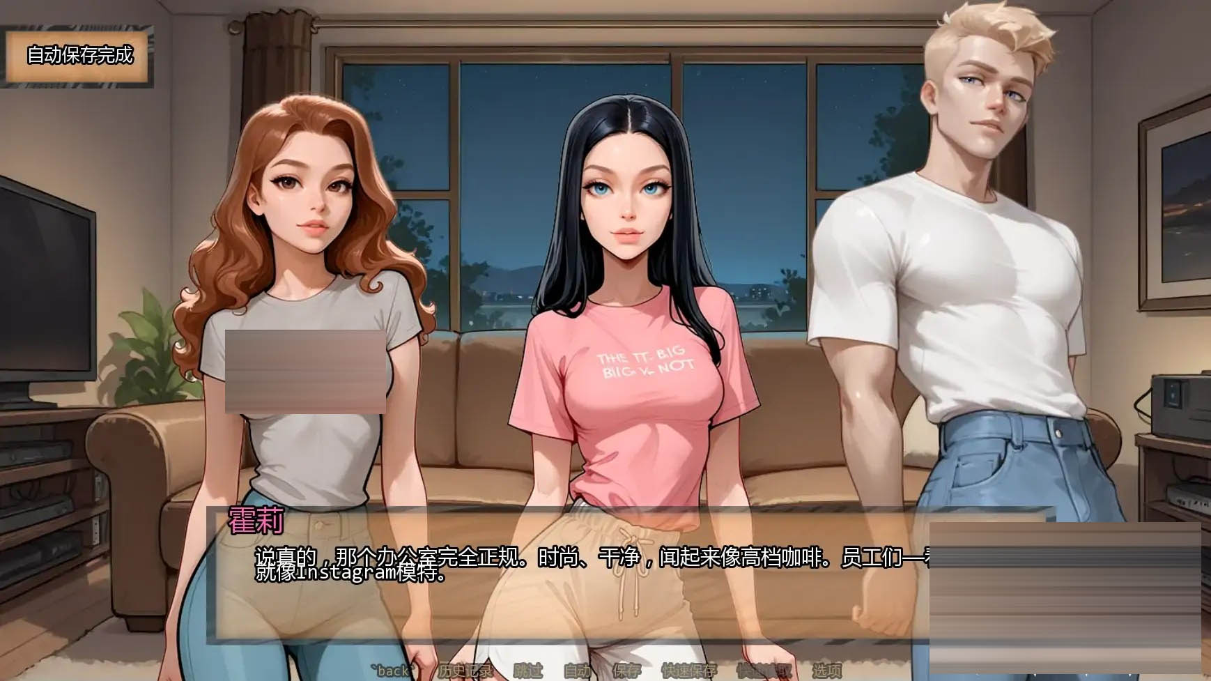 霍莉的荣耀/Glory of Holly [Ch.4 Ver4.020][PC+安卓/0.78G][SLG/AI汉化/NTR/更新/AI作画]