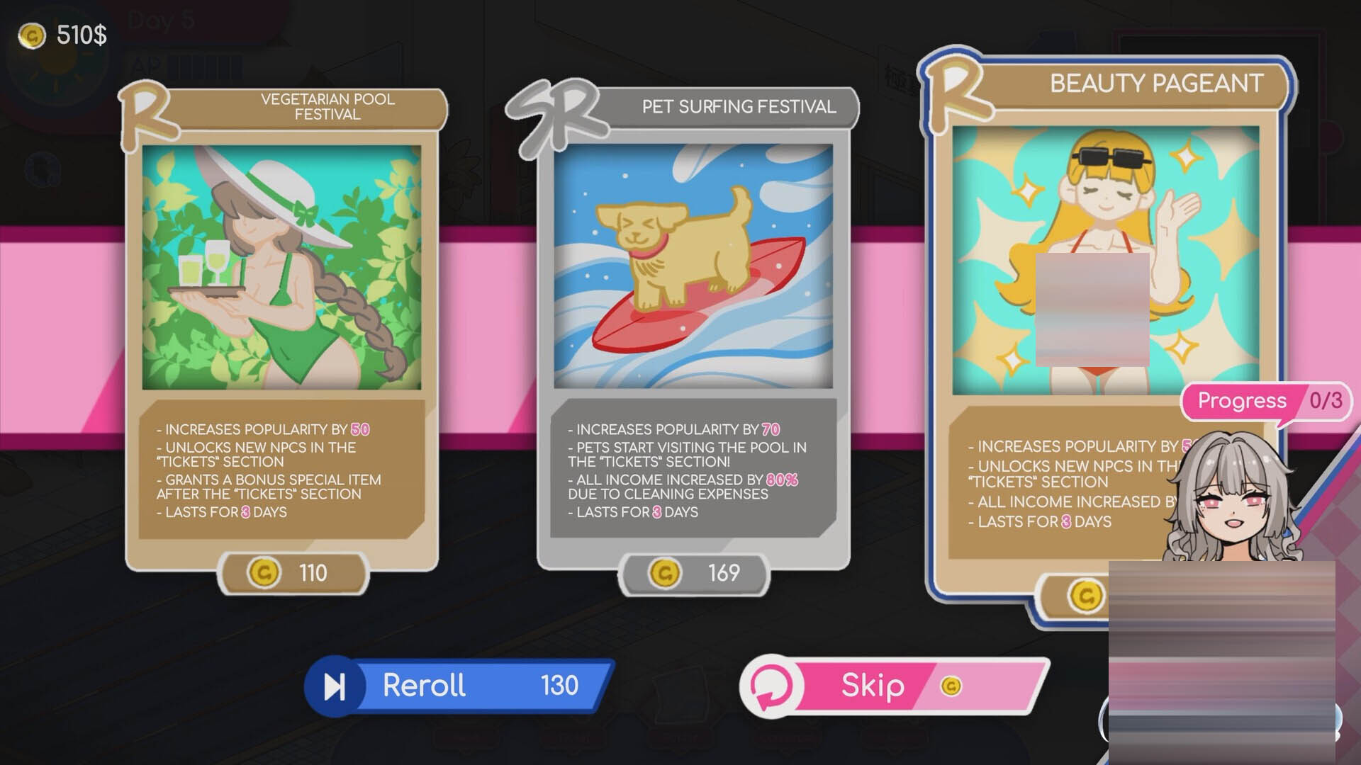 救生员狂热/Lifeguard Holic[Demo Ver091a][PC/2.10G][欧美] [SLG]