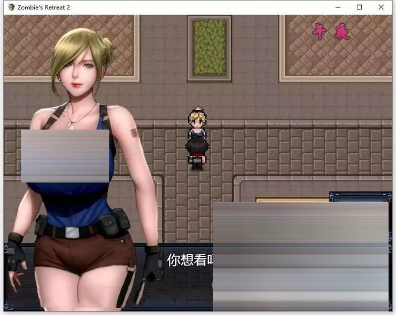 僵尸撤退2：僵局/僵尸生活2：[Ver0.27a Beta+作弊码][PC+安... [RPG/更新/AI/无码/动态]