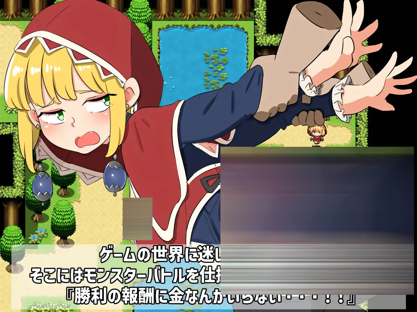 战斗胜利即色色～战斗H RPG～挂载AI汉化版+存档 [新作/277.1M][PC游戏]  