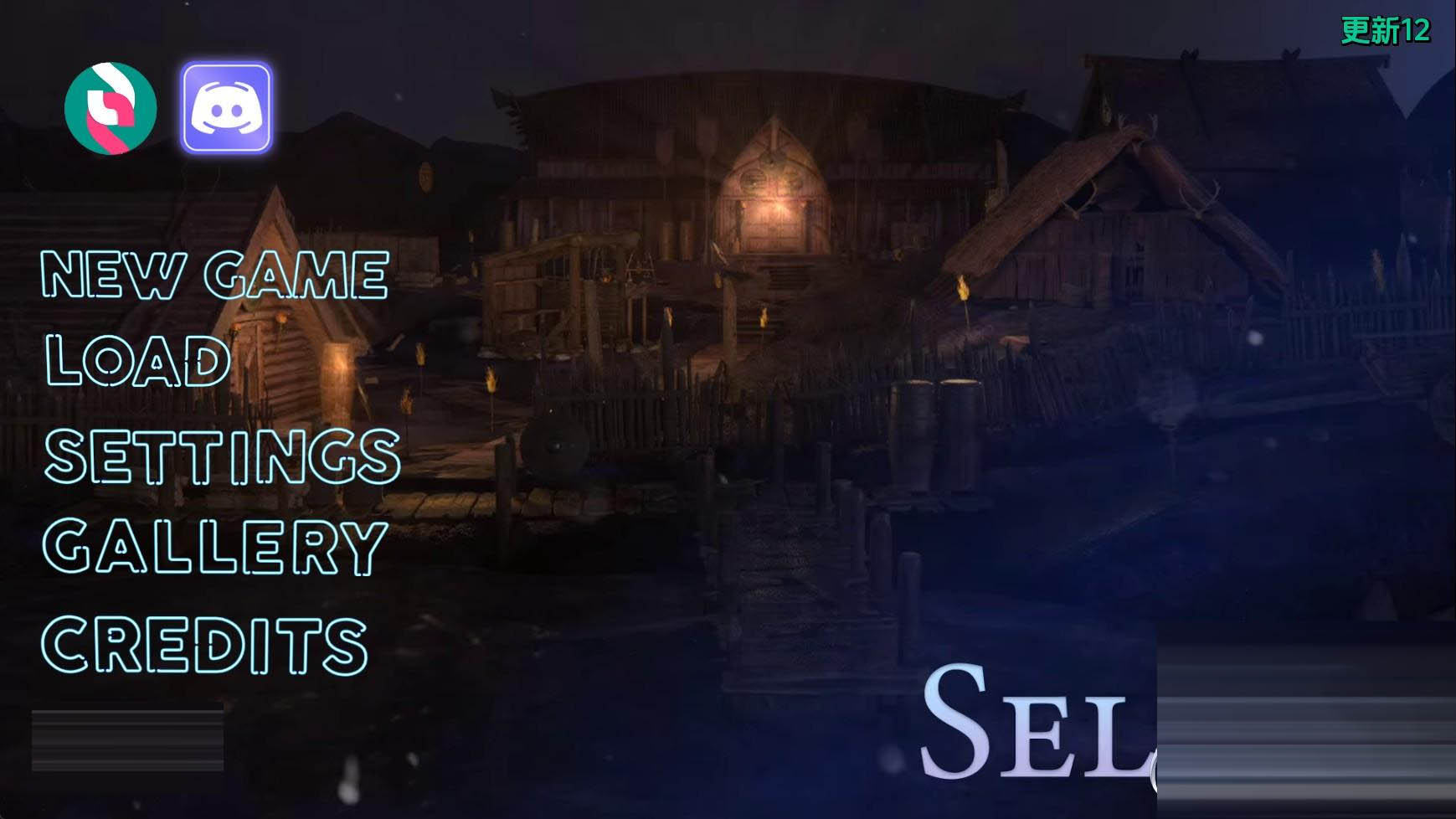 塞拉拉Update12 汉化版[PC+安卓/7.77G/更新][SLG] [欧美SLG/动态]