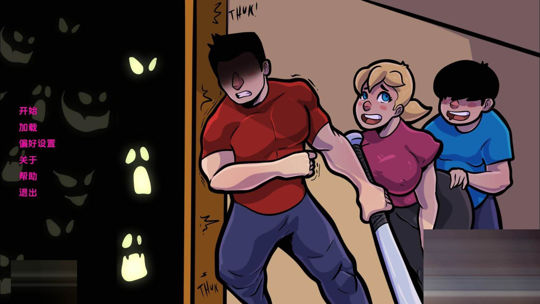 NTR和僵尸v0.4 汉化版[PC+安卓/2.27G/更新] [同人SLG/动态]