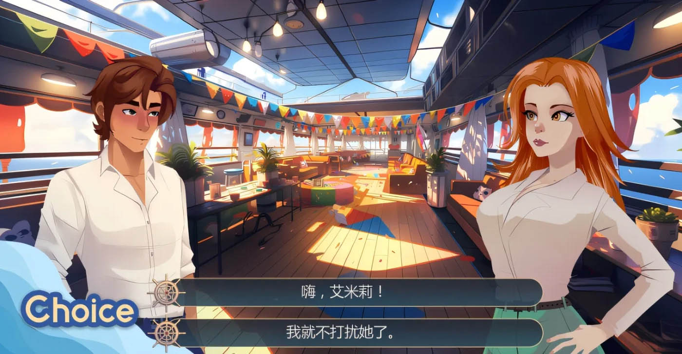  客舱巡游 Cabin Cruise Ver0.11.1 汉化版 [新作/580.1M][PC游戏] 