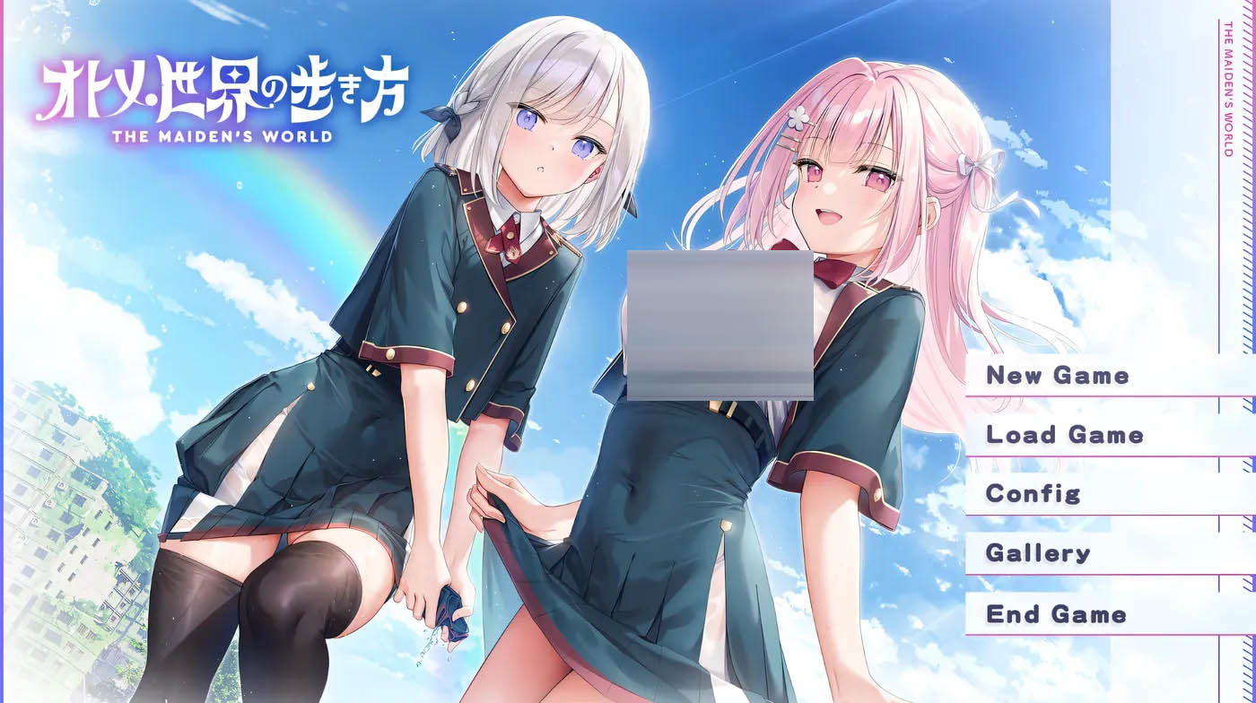 少女世界的生存之道 Ver1.0 汉化硬盘版 [更新/6.9G][PC游戏] 