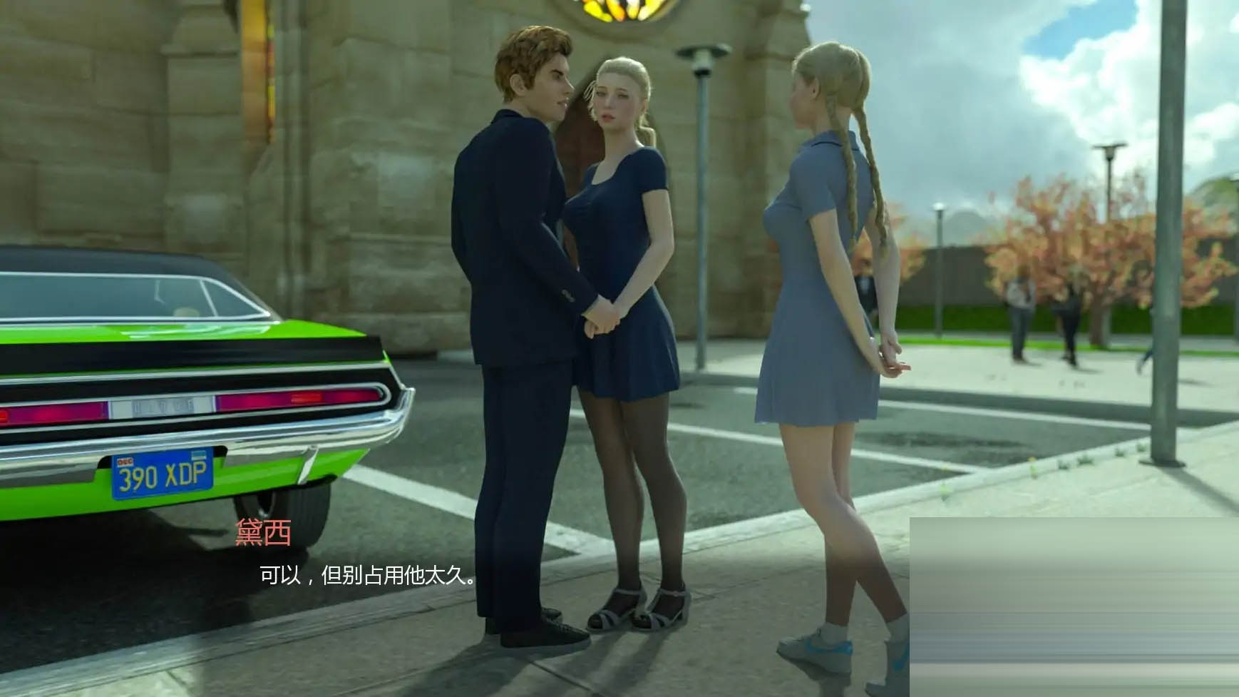 黑化的女孩/Blacked Tiffany [Ep.2 Reworked][PC+安卓/1.55G][SLG/AI汉化/更新]