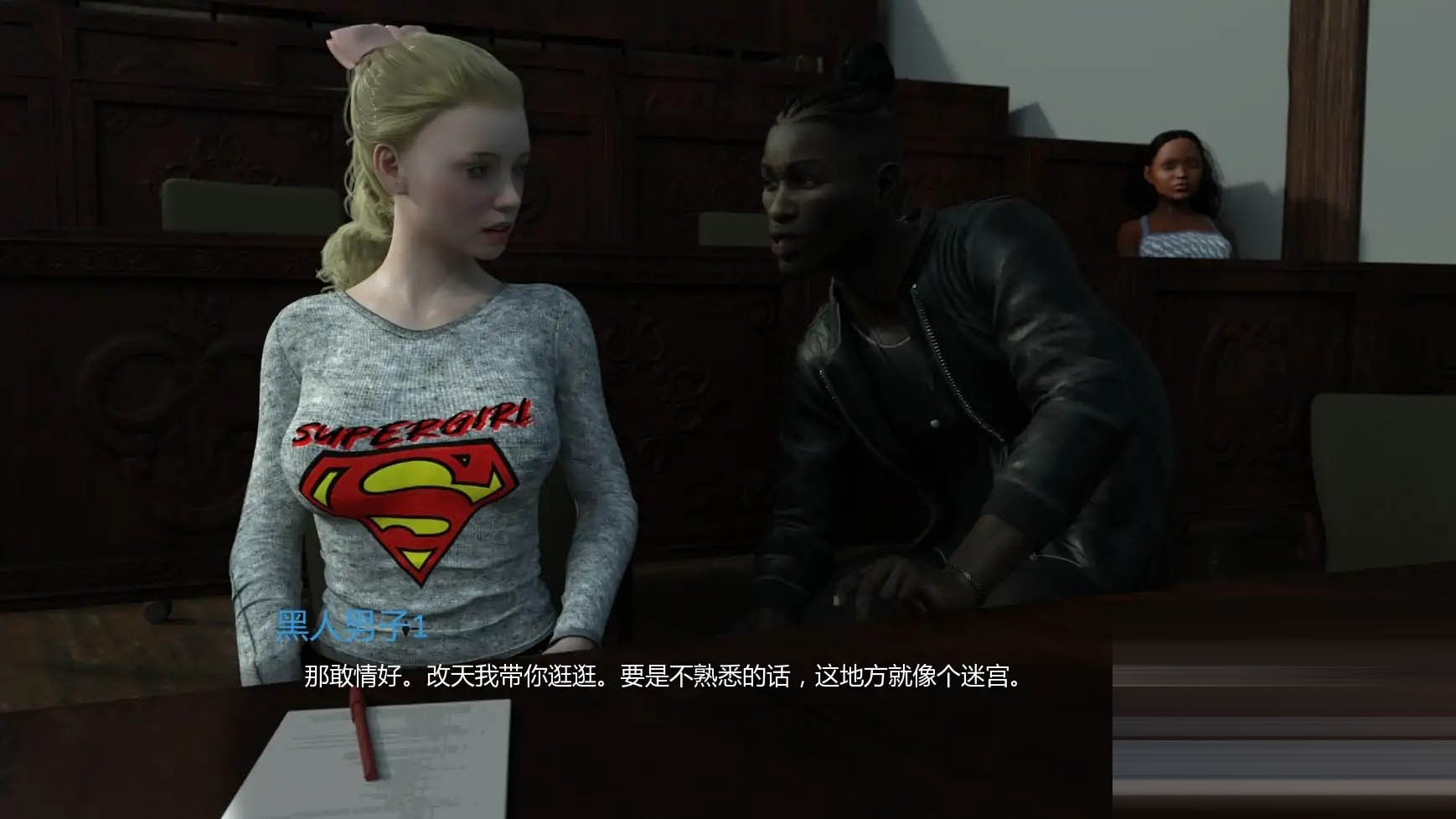 黑化的女孩/Blacked Tiffany [Ep.2 Reworked][PC+安卓/1.55G][SLG/AI汉化/更新]