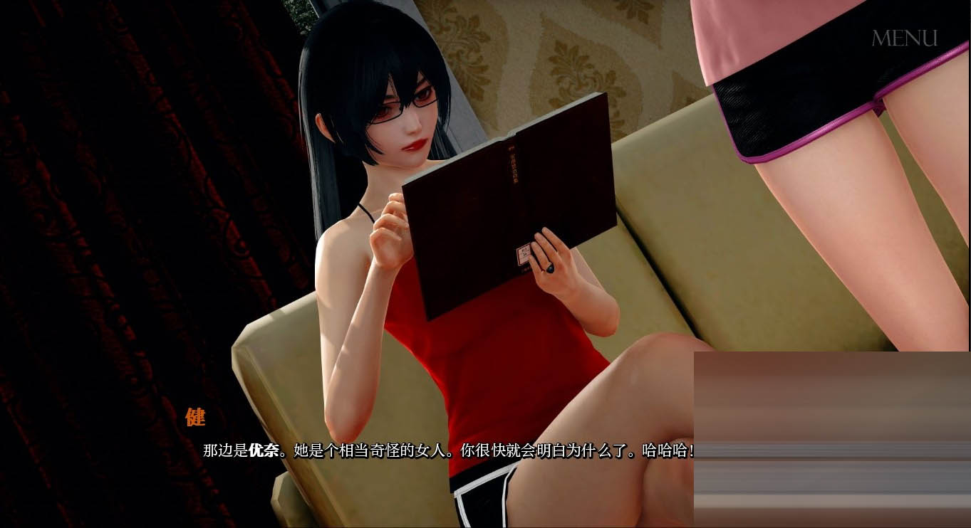 改变生活的选择/Life Changing Choices[EP6b][PC+安卓/6.4G][欧美] [SLG/汉化/3D/动态]