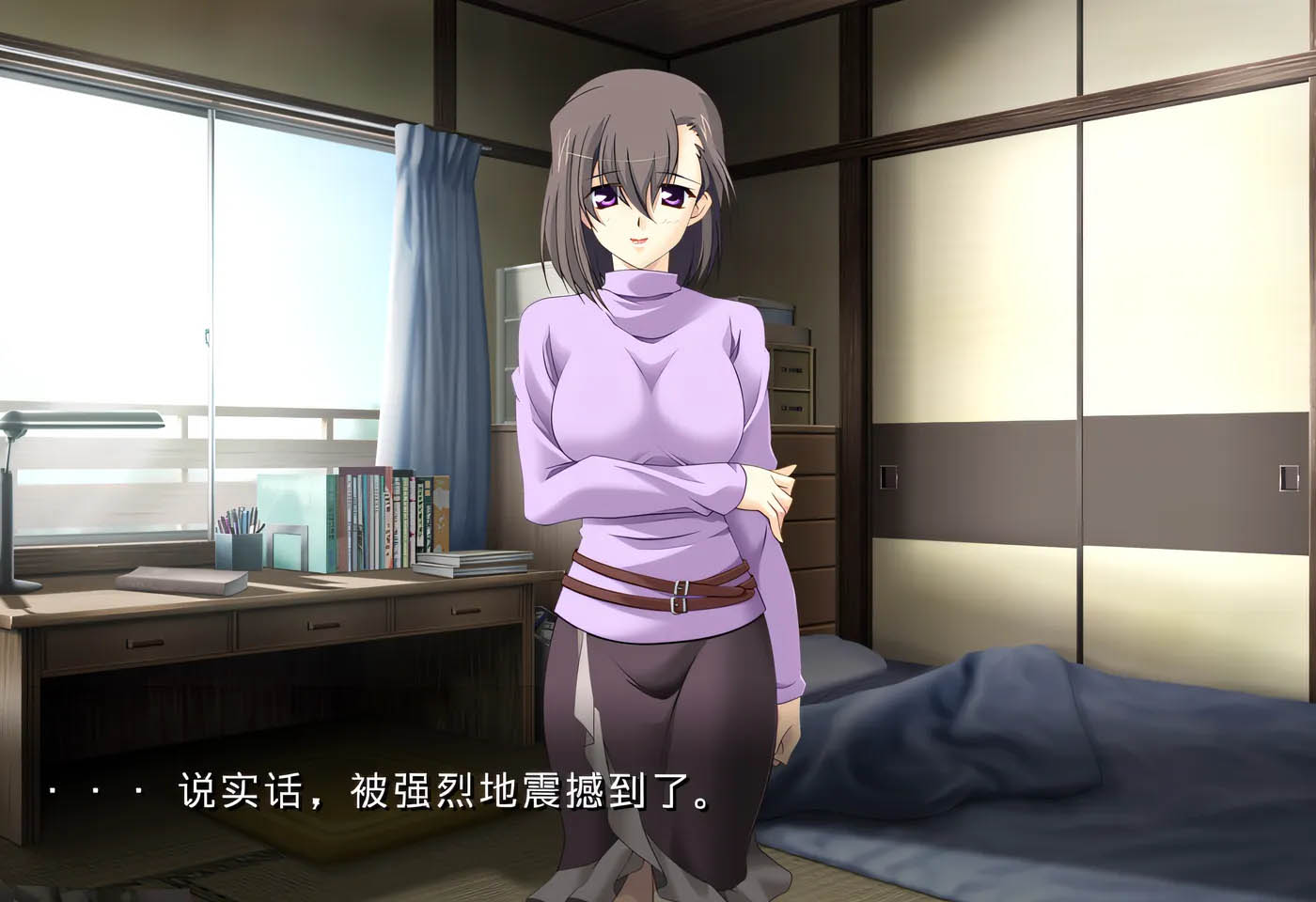 管理员小姐的马尾辫 AI汉化版[979.5M][中文]  《KISS&times;600》