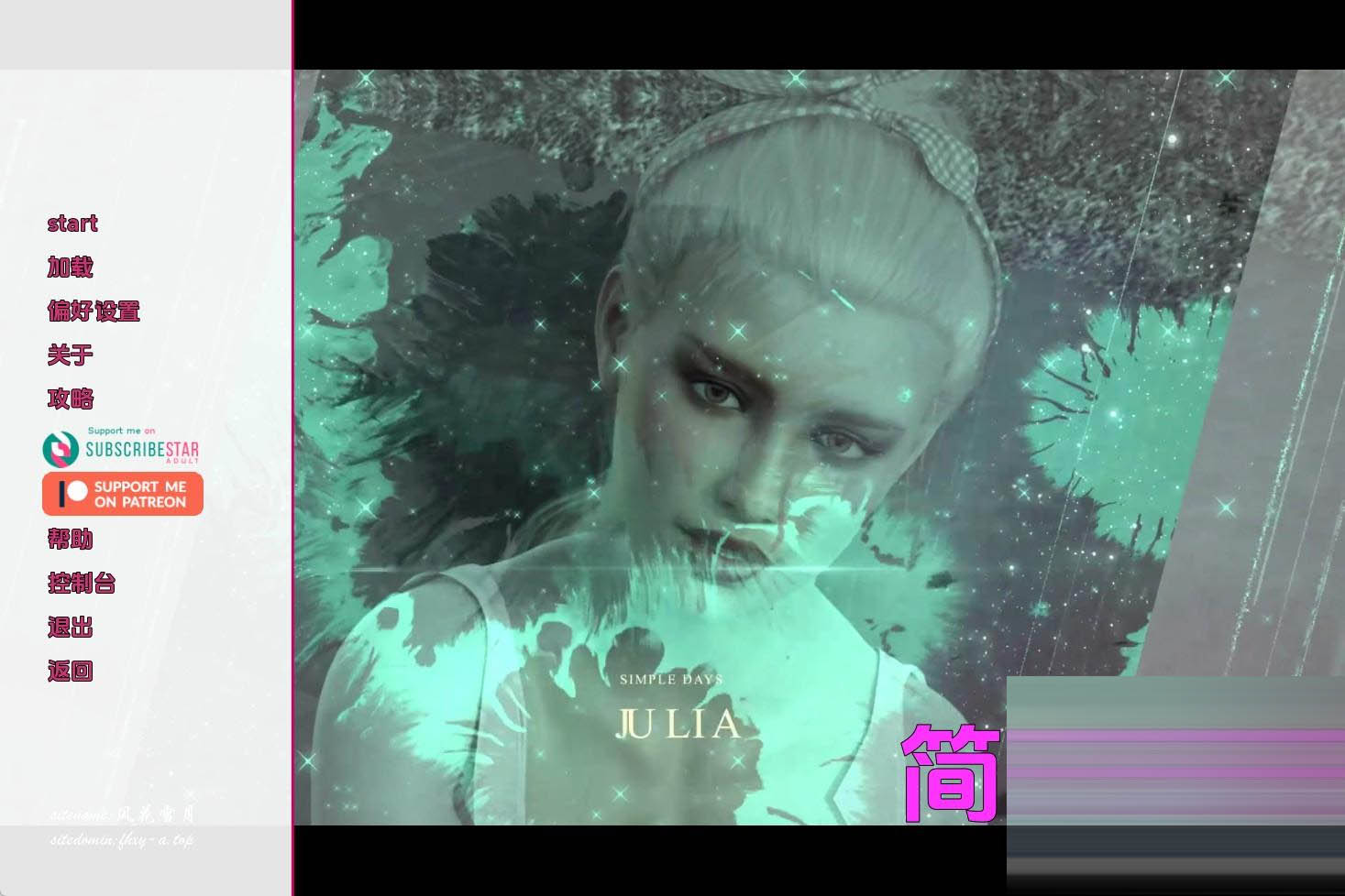 简单的日子v0.21.1赞助 汉化版[PC+安卓/8.2G/更新] [精品SLG/动态]