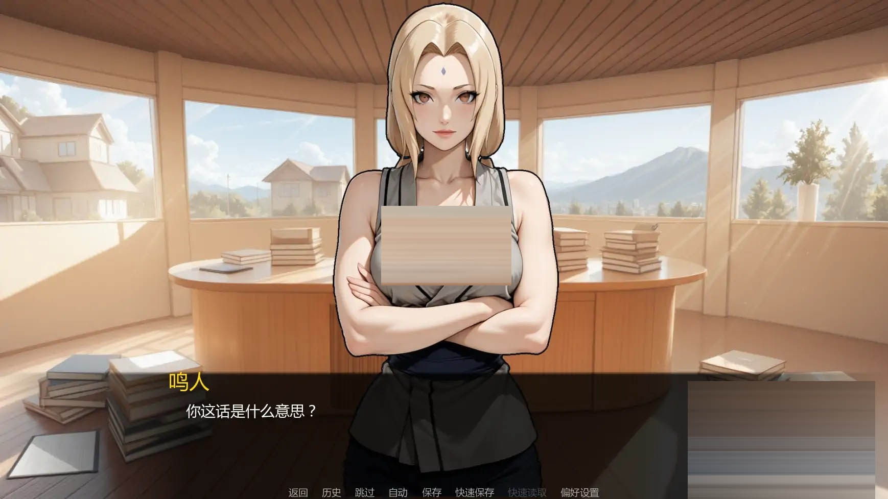 忍者归来/A Ninja&rsquo;s Return [Ver1.02][PC+安卓/3.6G][SLG/AI汉化/同人/更新]