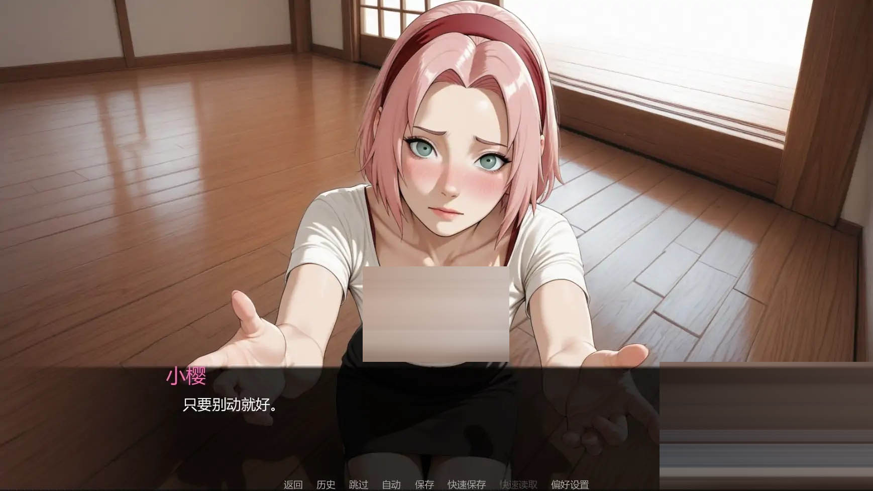 忍者归来/A Ninja&rsquo;s Return [Ver1.02][PC+安卓/3.6G][SLG/AI汉化/同人/更新]