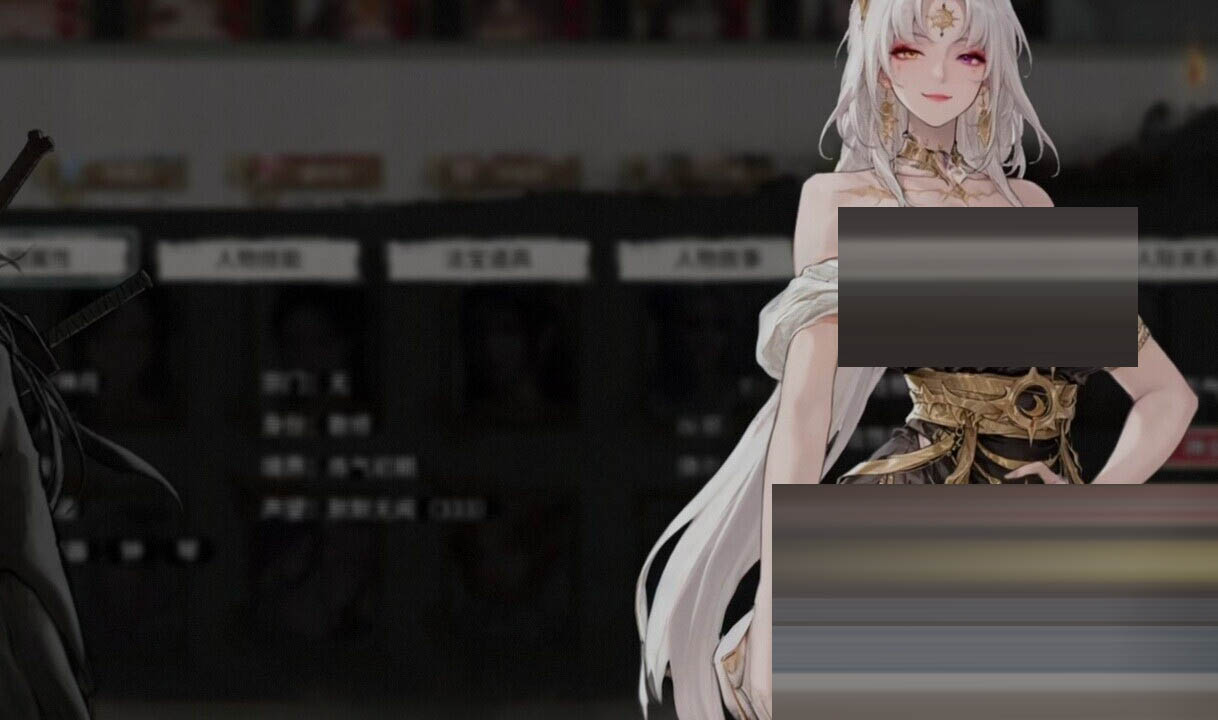  鬼谷八荒-重写修仙 4月最新200+MOD大型整合包 完整美化/全新模组/大量剧情 [20G/更新]